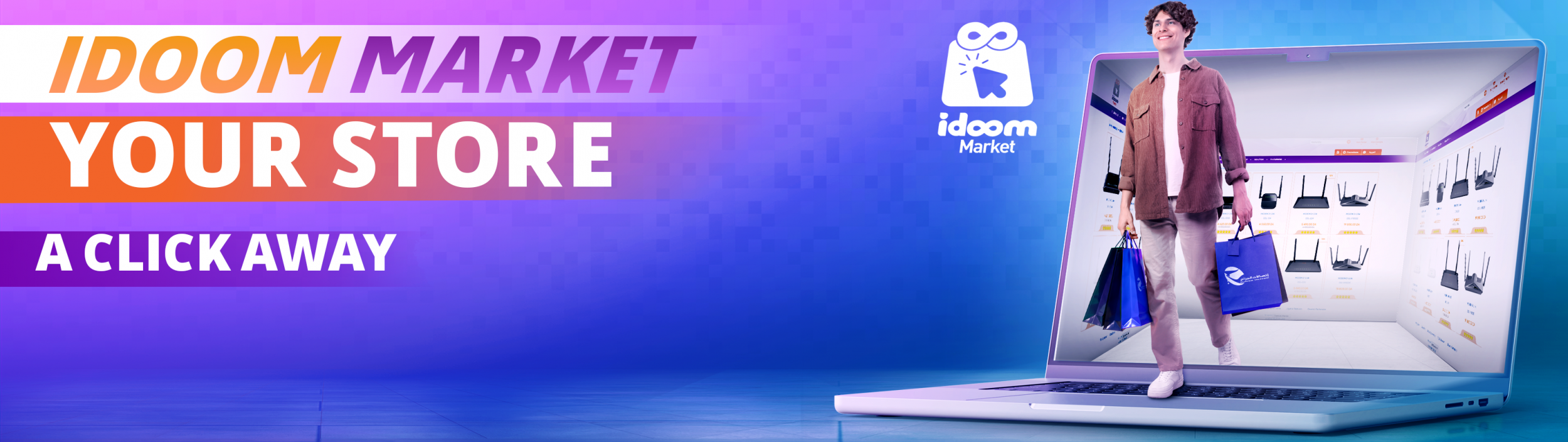 Idoom Market