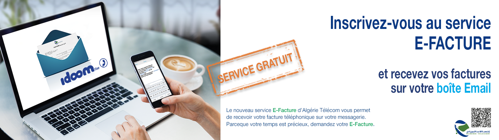 Efacture