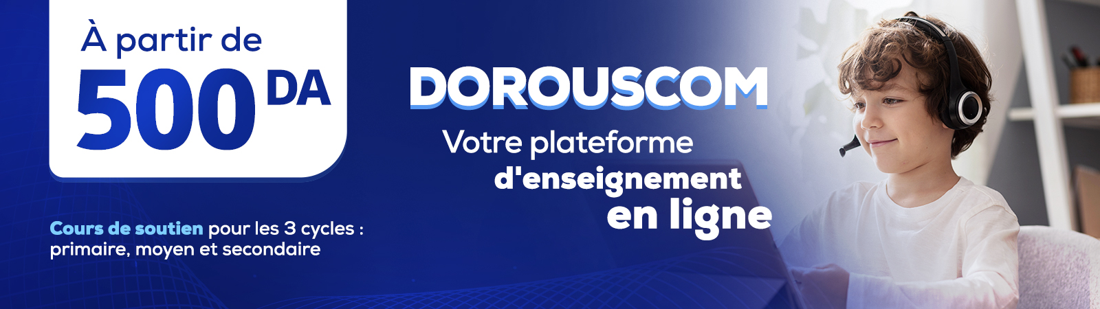 Dorouscom