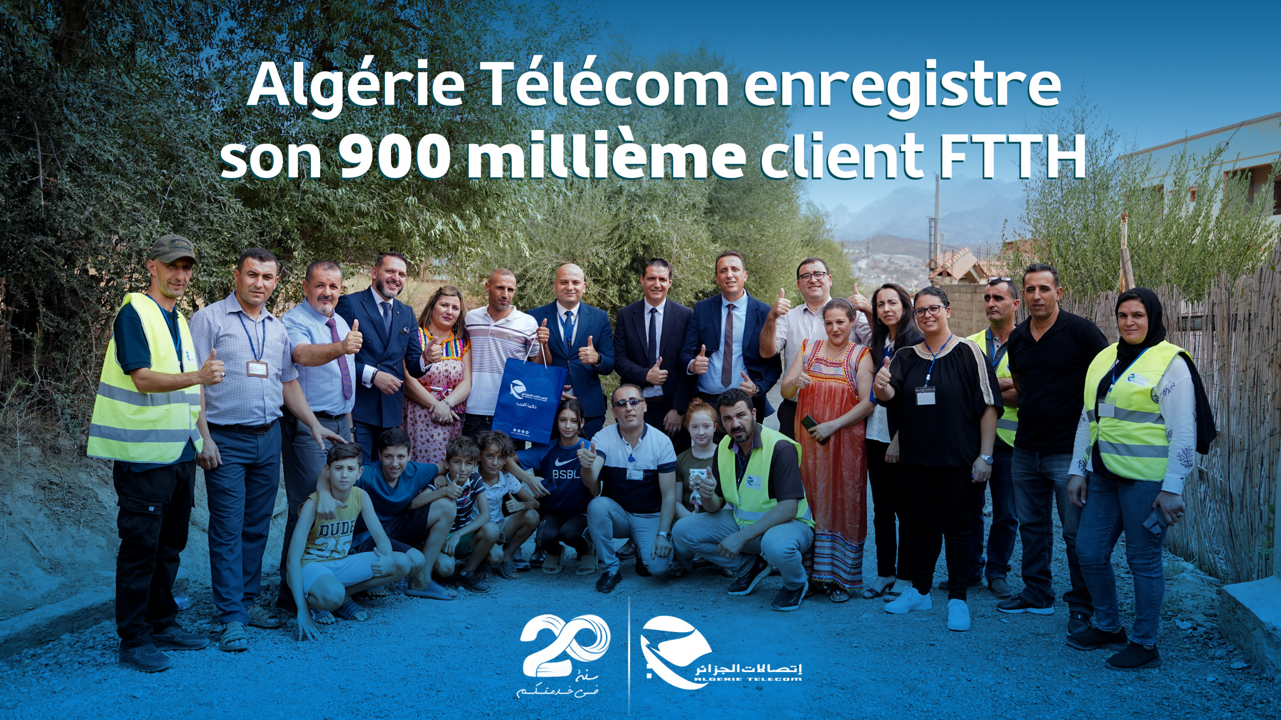 Idoom Fibre : Algérie Télécom se rapproche de la barre d'un 1 million d’abonnés