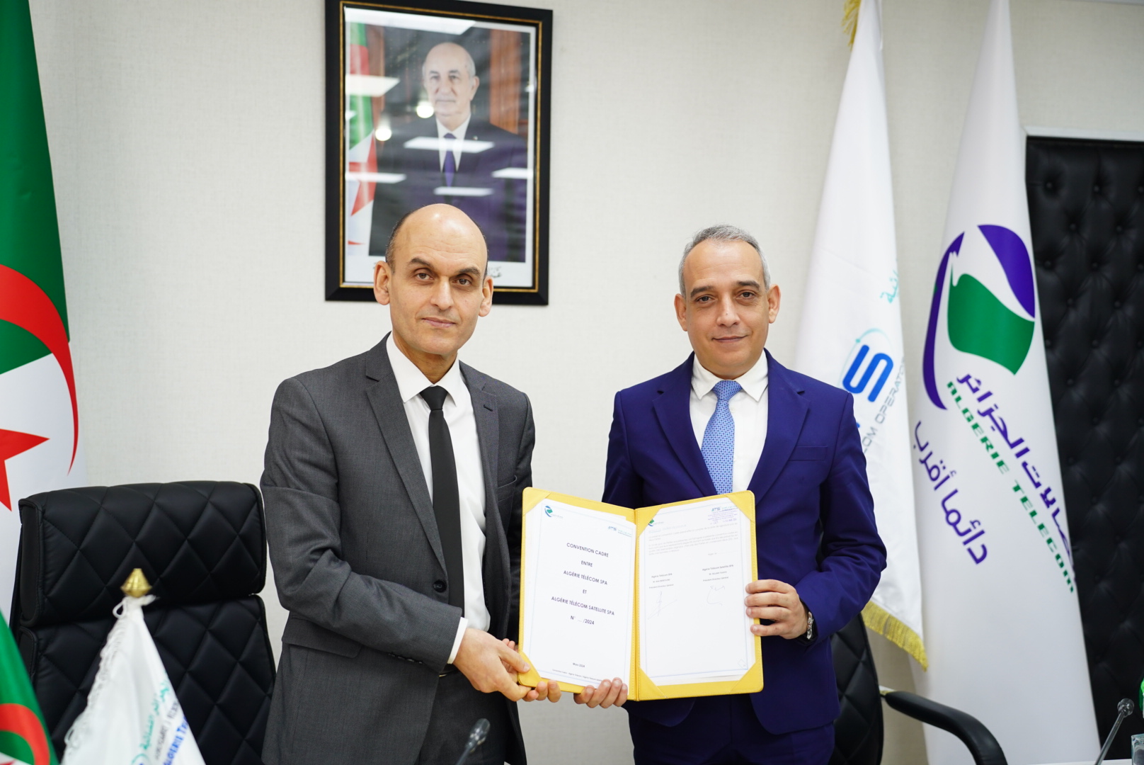 Signature d’un protocole d’accord entre Algérie Télécom et Algérie Télécom Satellite