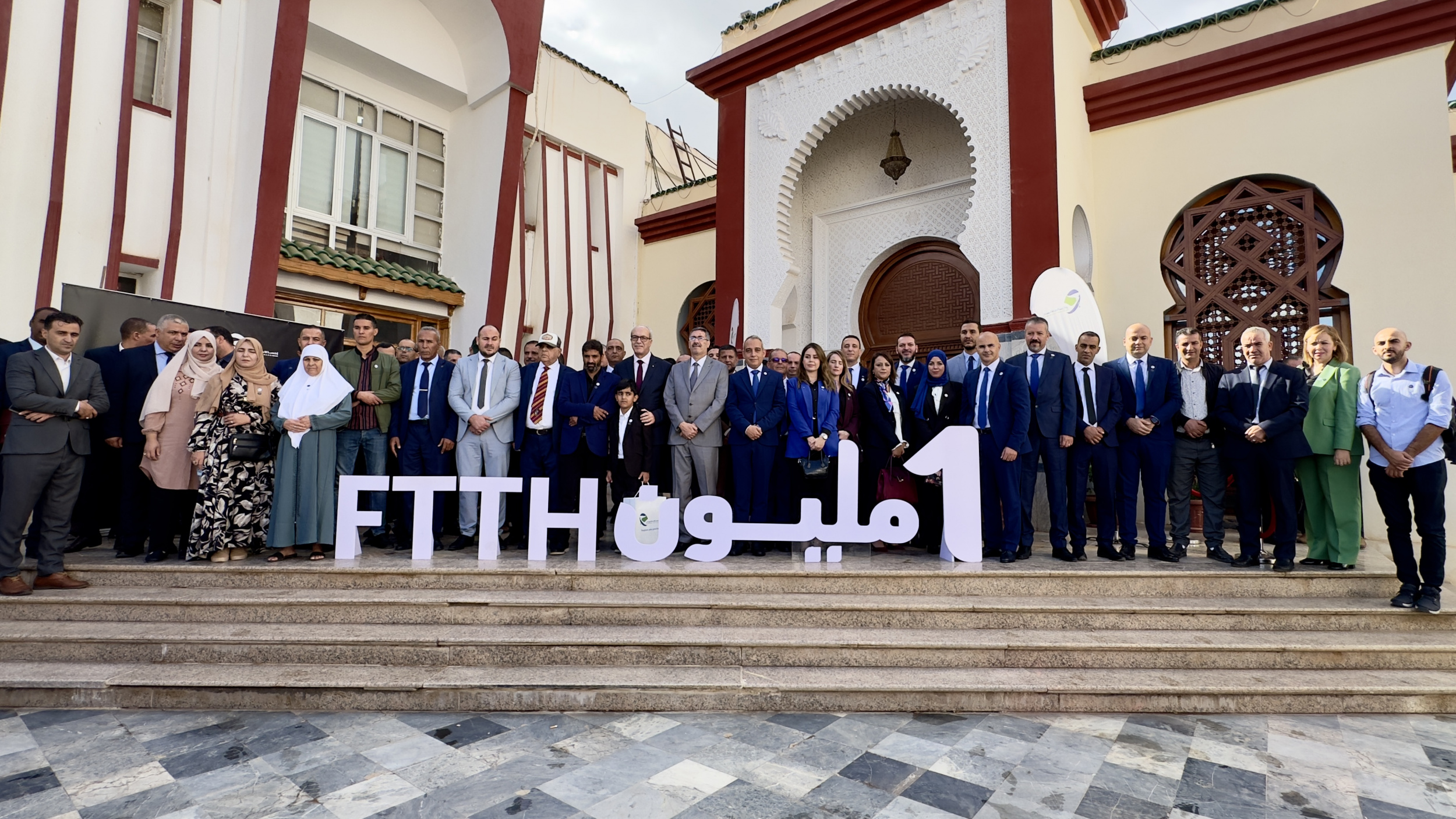 وثبة هامة في مجال تعميم تكنولوجيا الألياف البصرية ٳلى غاية المنزل(FTTH): عدد الأسر الموصولة بهذه التكنولوجيا يبلغ (1) مليون أسرة