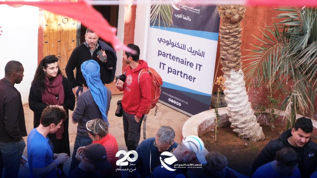 اتصالات الجزائر الشريك التكنولوجي لفعاليات الحدث الرياضي Treg Algeria Trail بـمدينة تيميمون